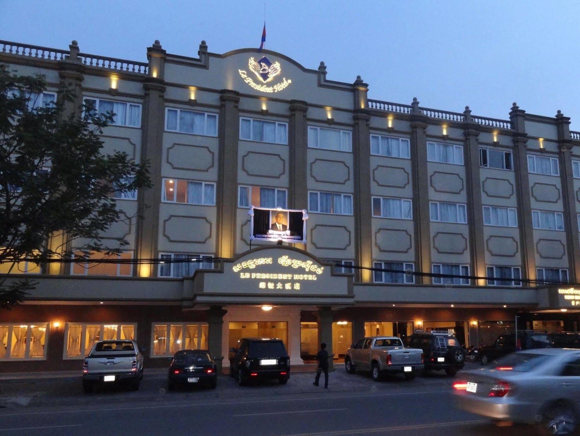 Le President Hotel Пномпень Экстерьер фото
